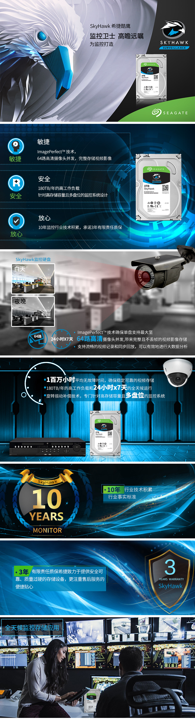 1527560413109534.jpg 2323.jpg